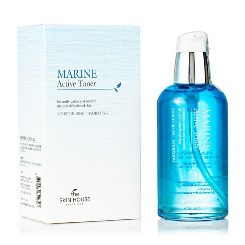 The Skin House Marine Active Serum увлажняющая сыворотка для лица с экстрактами морских водорослей