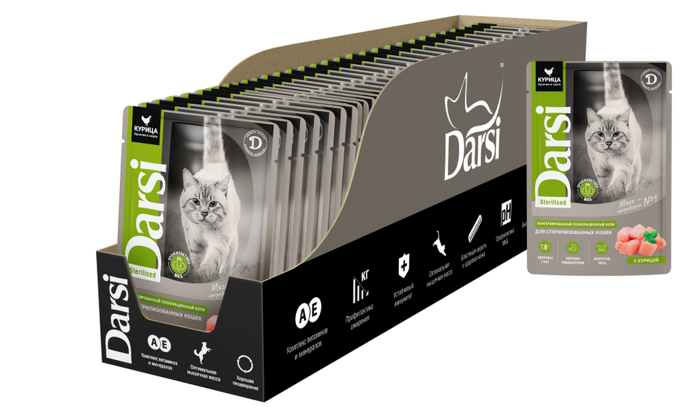 Паучи DARSI для стерилизованных кошек Курица кусочки в соусе 32х85 г