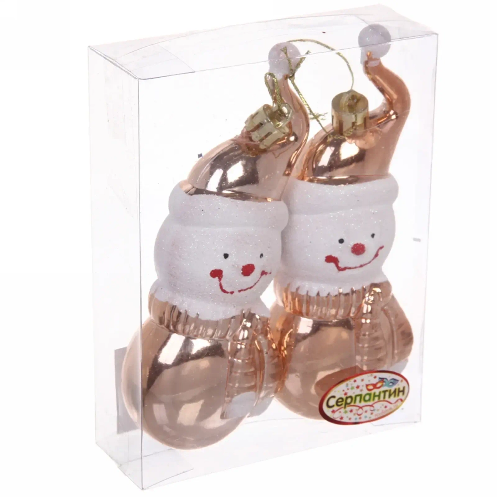 Елочные игрушки «Снеговички» 13 см (набор 2 шт), Шампань