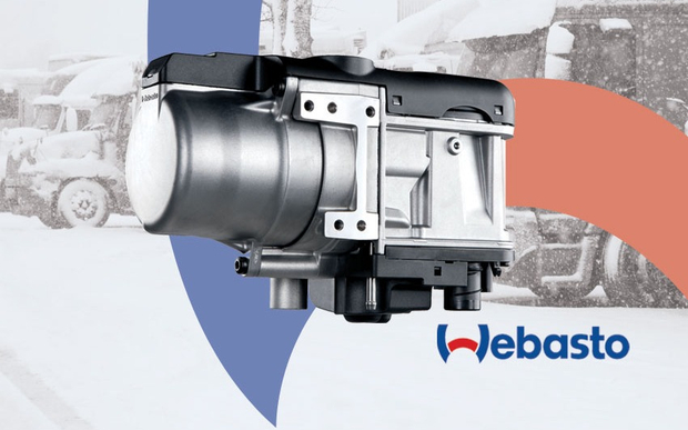 Предпусковой подогреватель двигателя для дизеля