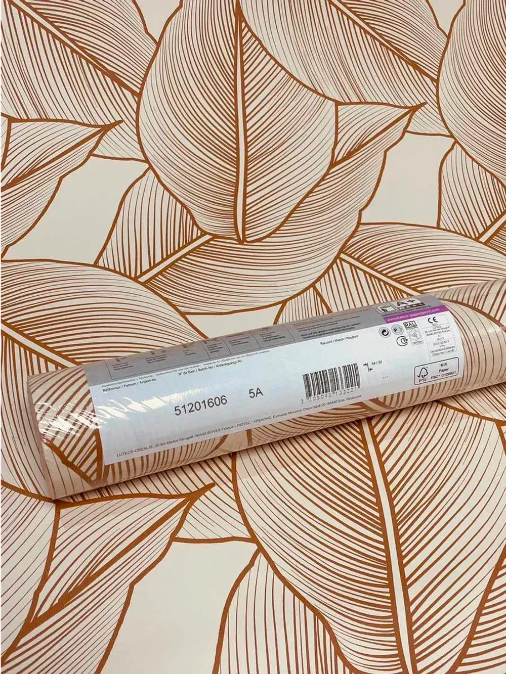 Обои флизелиновые 51201606 Les Essentiels Франция