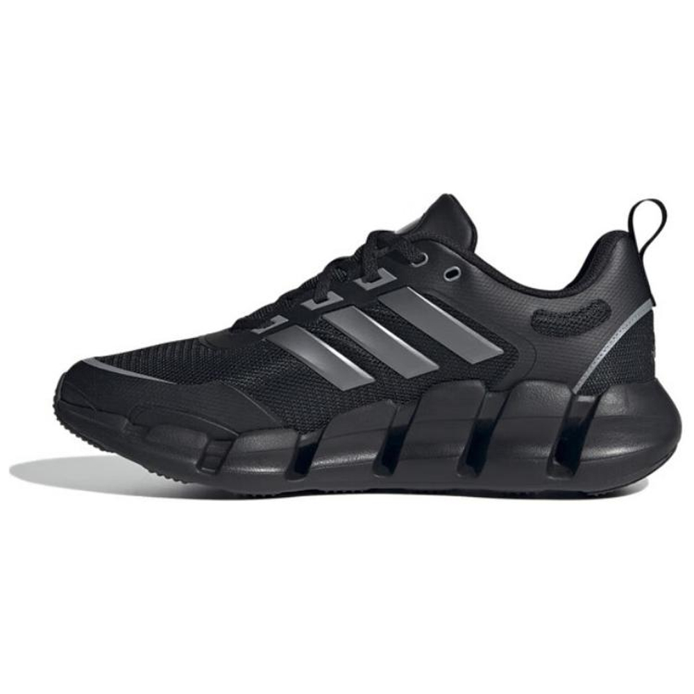 Adidas Climacool Ventice
