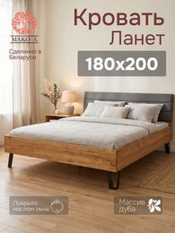 Новинки