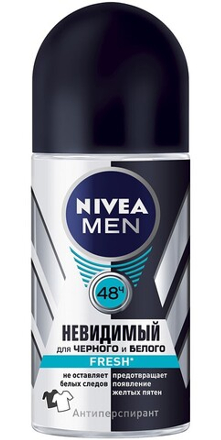 Nivea Men антиперспирант шариковый для черного и белого Невидимый Fresh 50мл. 6*30