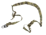 Ремень оружейный Wartech TS-114-MCN двухточечный, Multicam