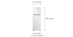 Холодильник Samsung RT25HAR4DWW/WT
