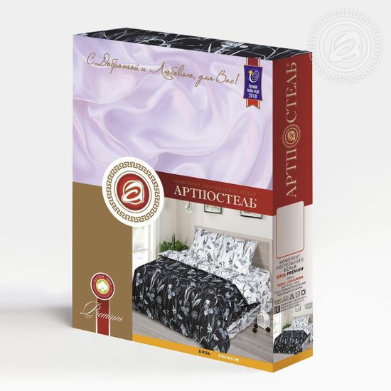 Семейный комплект постельного белья Мотылёк бязь Премиум наволочки 70x70 см