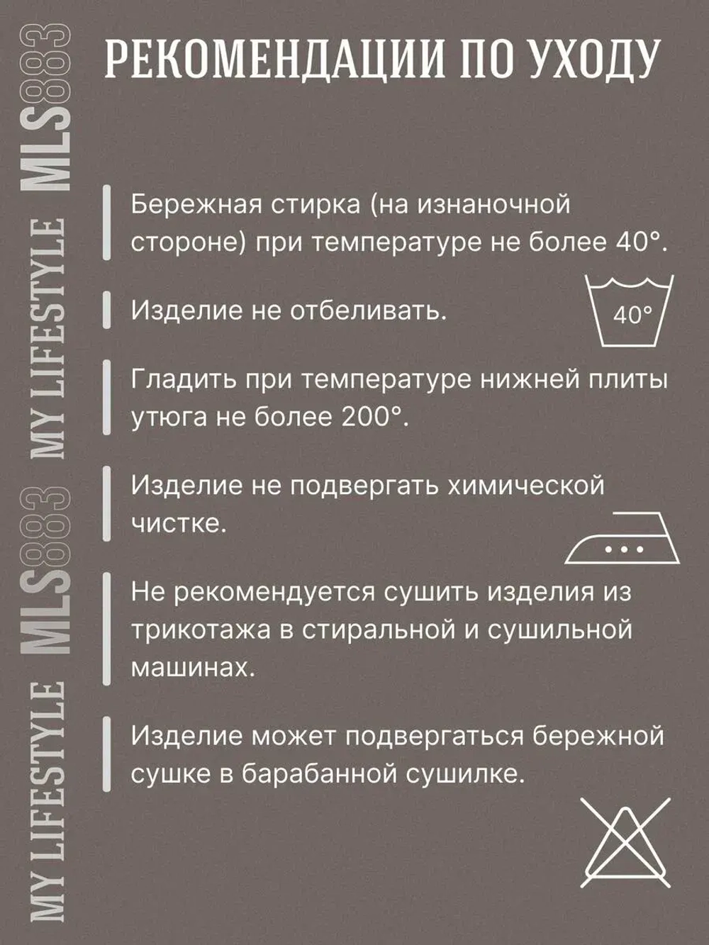 Худи оверсайз с капюшоном