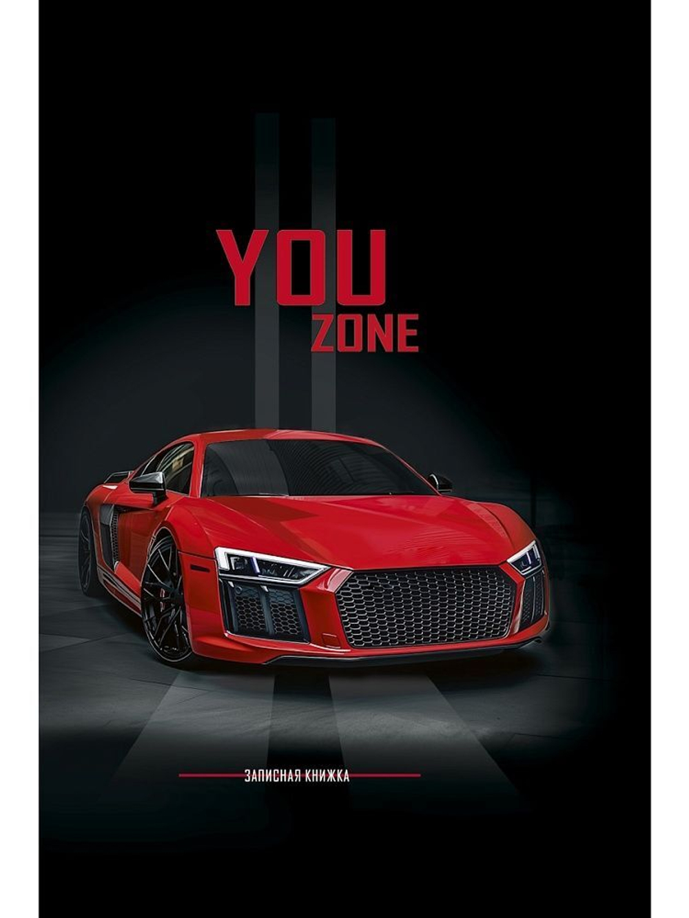 Блокнот А6 7БЦ 48л "Авто - 13" клетка, глянц.лам.