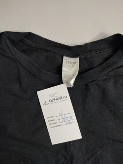 Футболка Твое хлопковая 46 размер