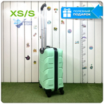 Ручная кладь Freedom Model One, Мятный, S