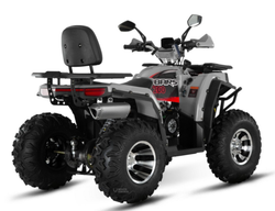 Квадроцикл WHITE SIBERIA BARS 200CC PRO