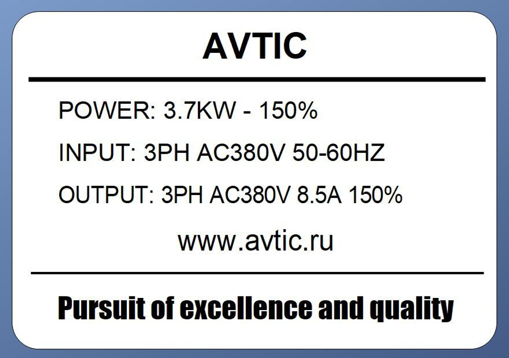 Преобразователь частоты М372Т4В-150% 3.7 кВт 380В