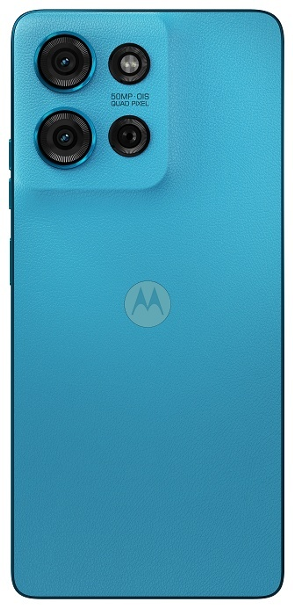 Смартфон Motorola G75 5G 8 ГБ/256 ГБ синий