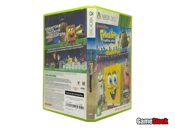 Xbox 360 Spongebob SquarePants: Plankton's Robotic Revenge (Б/У, Полностью на русском языке)