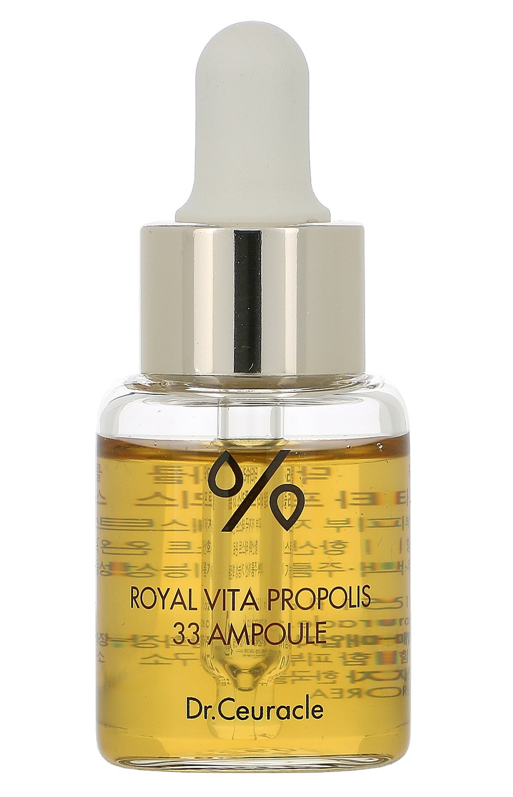 DR. CEURACLE Ампула с прополисом/Royal vita propolis 33 ampoule 15 мл