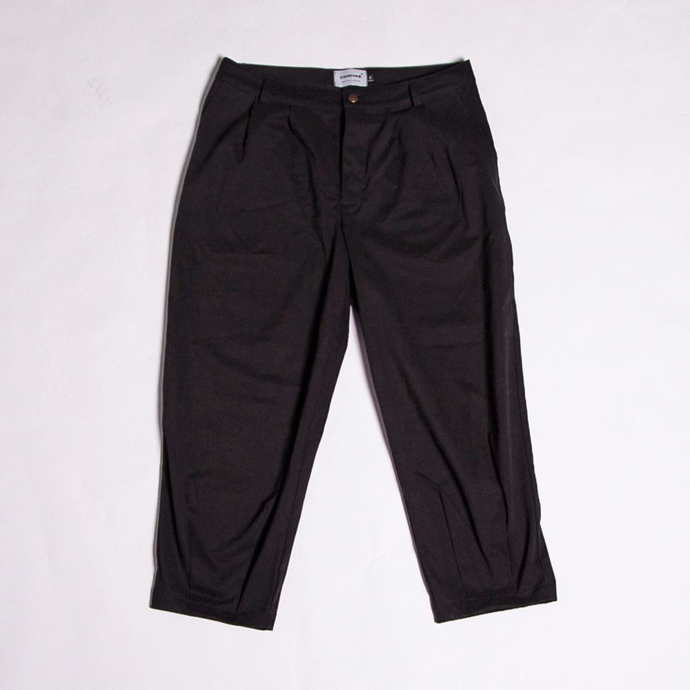 Брюки чиносы Сияние