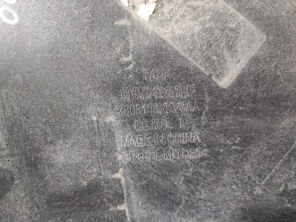 Накладка переднего бампера левая Tank 500 21-нв Б/У Оригинал 2803105XKV3AA