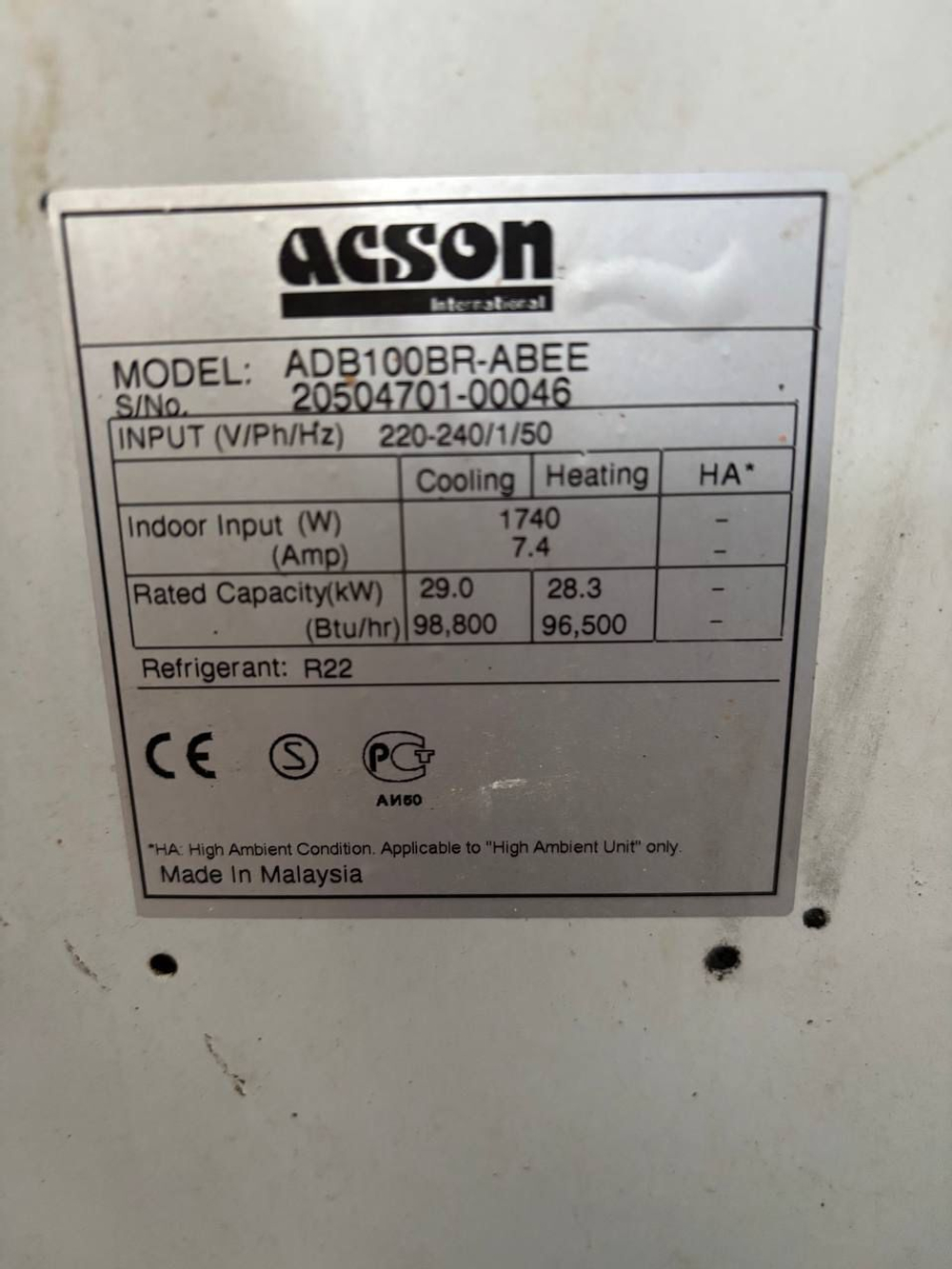 Водяной испаритель ACSON