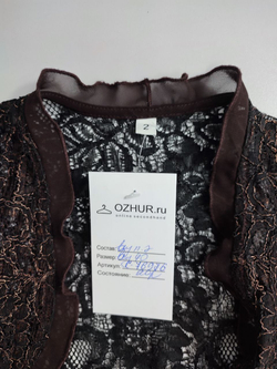 Болеро кружевное 40 размер