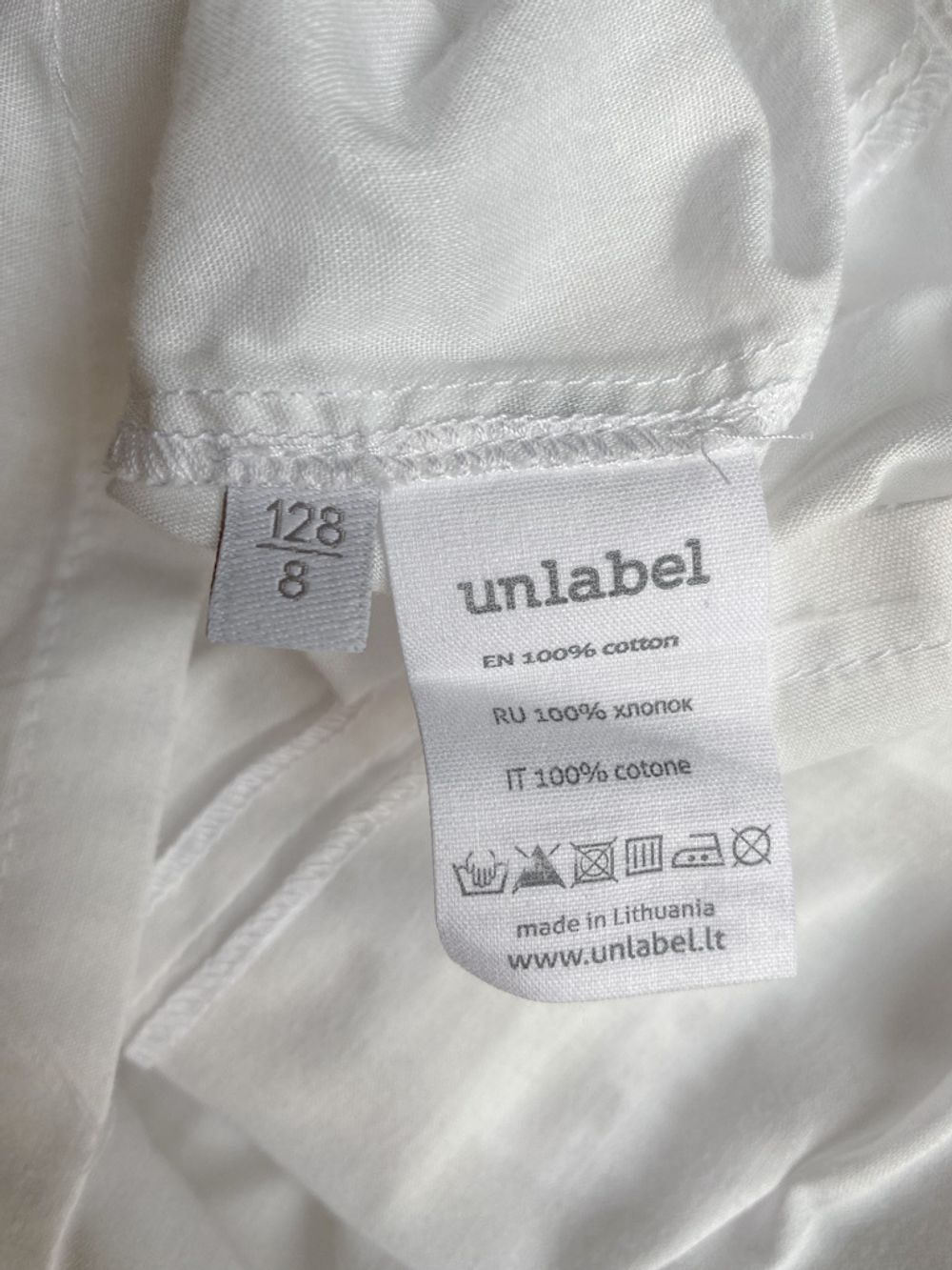 Платье Unlabel, 128