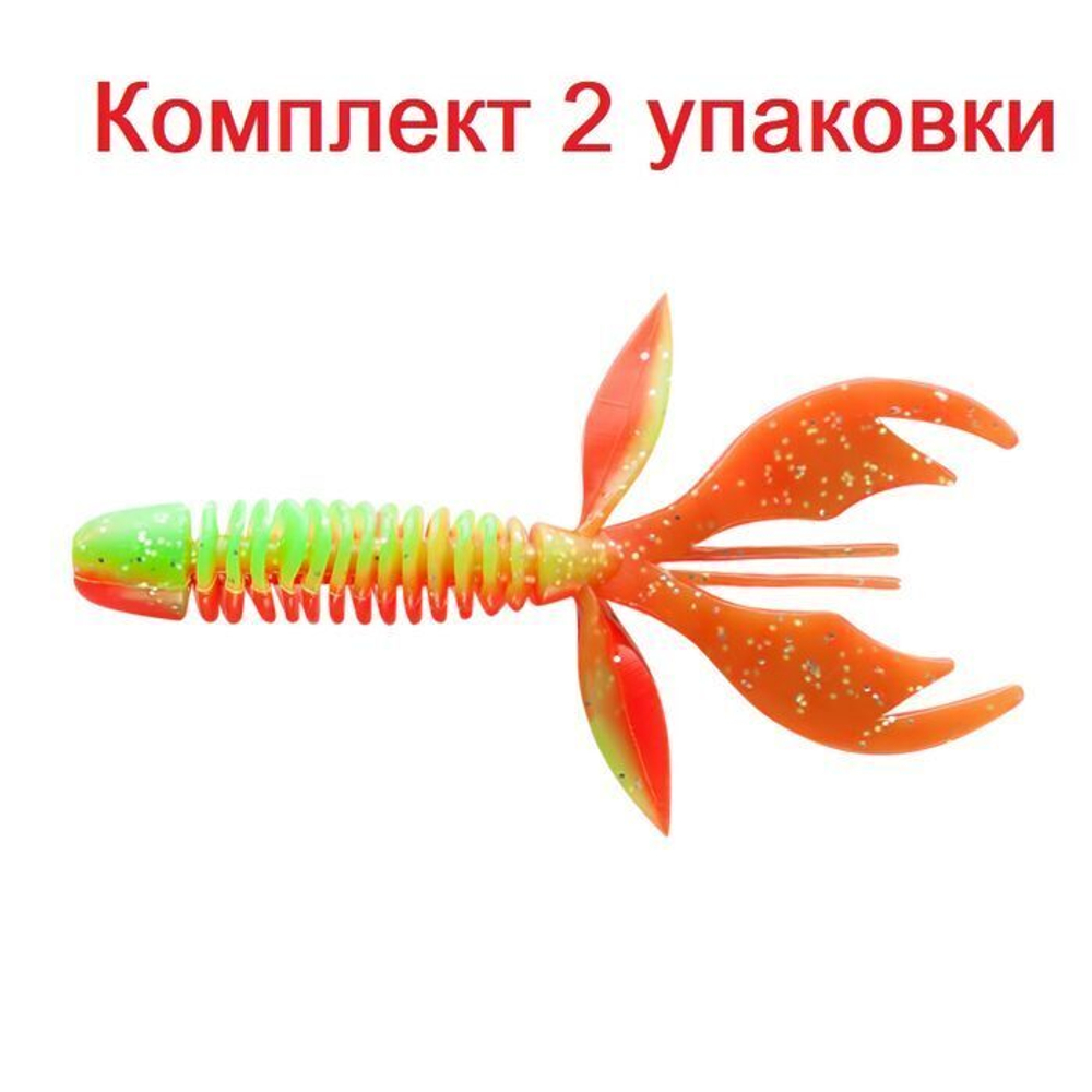 Силиконовая Приманка Sprut Asaki