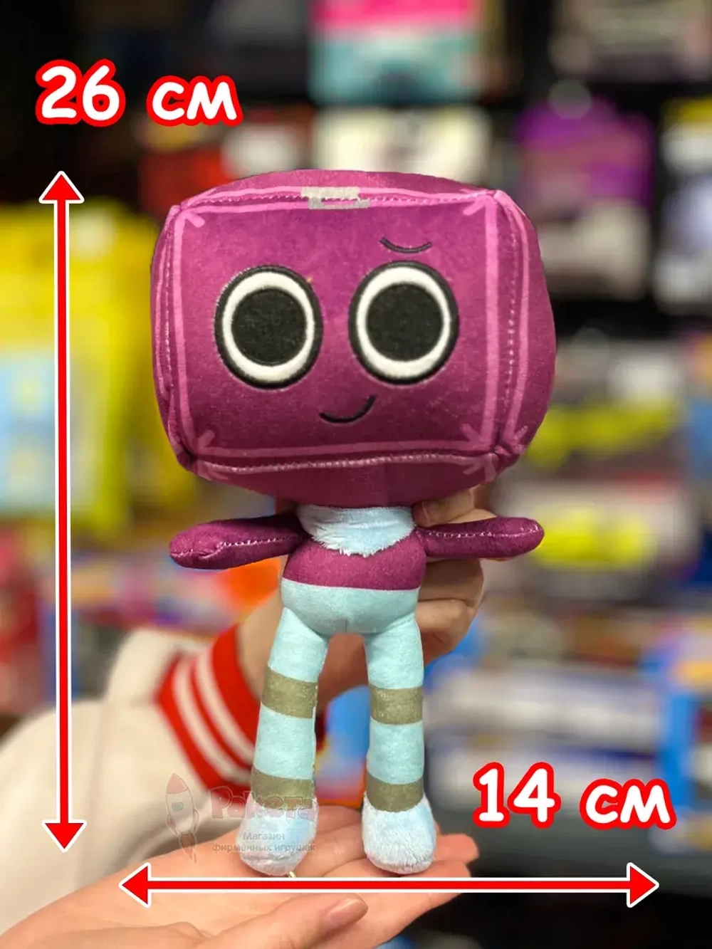 Мир Денди игрушки мягкие Бокстен Dandy's World Дэнди