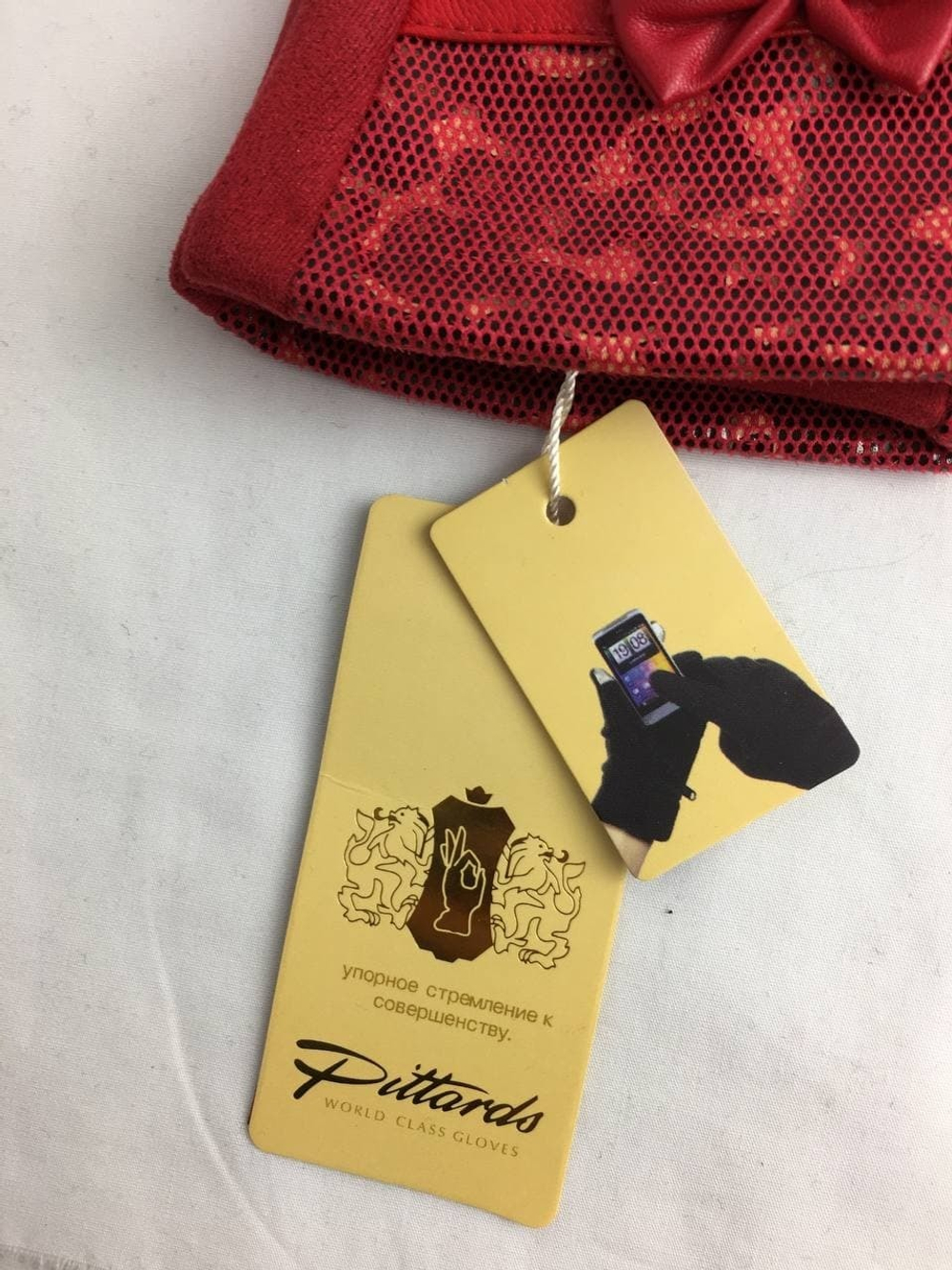 Перчатки Pittards яркие , новые