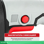 Электролобзик P.I.T PST70-C2