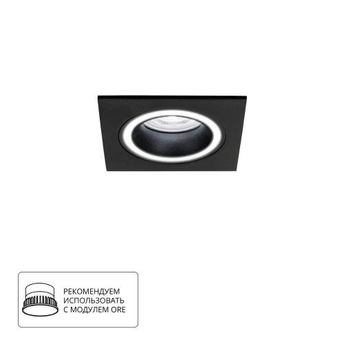Точечный встраиваемый светильник Arte Lamp IMAI A2465PL-1BK