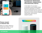 Робот-пылесос Viomi Alpha 2 Pro черный (V-RVCLMD40B)