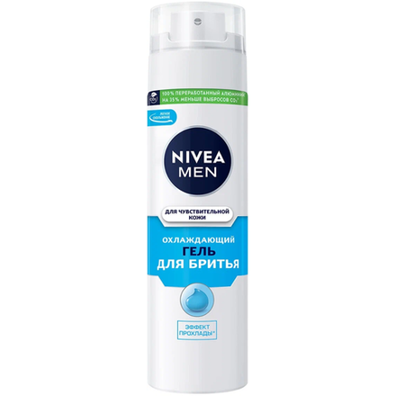 Гель для бритья Nivea Men Охлаждающий 200 мл