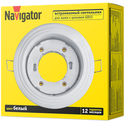 Светильник Navigator 93 037 NGX-R6-001-GX53 (2 Круга белый)