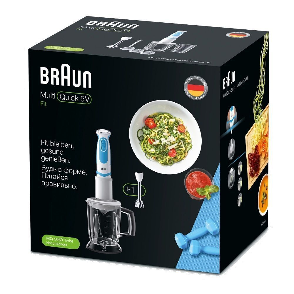 Погружной блендер Braun Multiquick 5 Vario Fit MQ 5060 Twist
