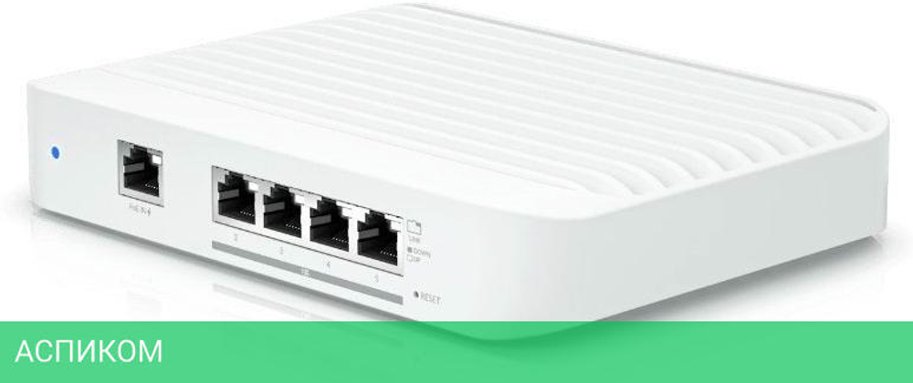 Коммутатор Ubiquiti UniFi Switch Flex XG (USW-Flex-XG)