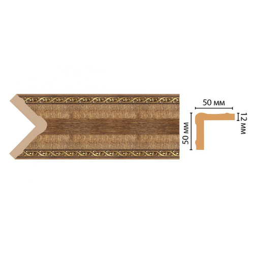 142-3/15 Угол (50*50*2400 мм)