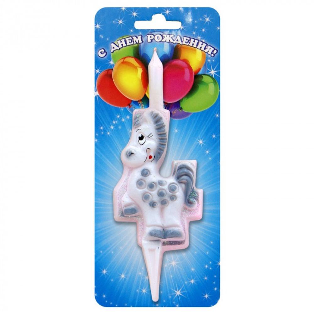 РАСПРОДАЖА Свеча Цифра 4 Лошадка 9 см.