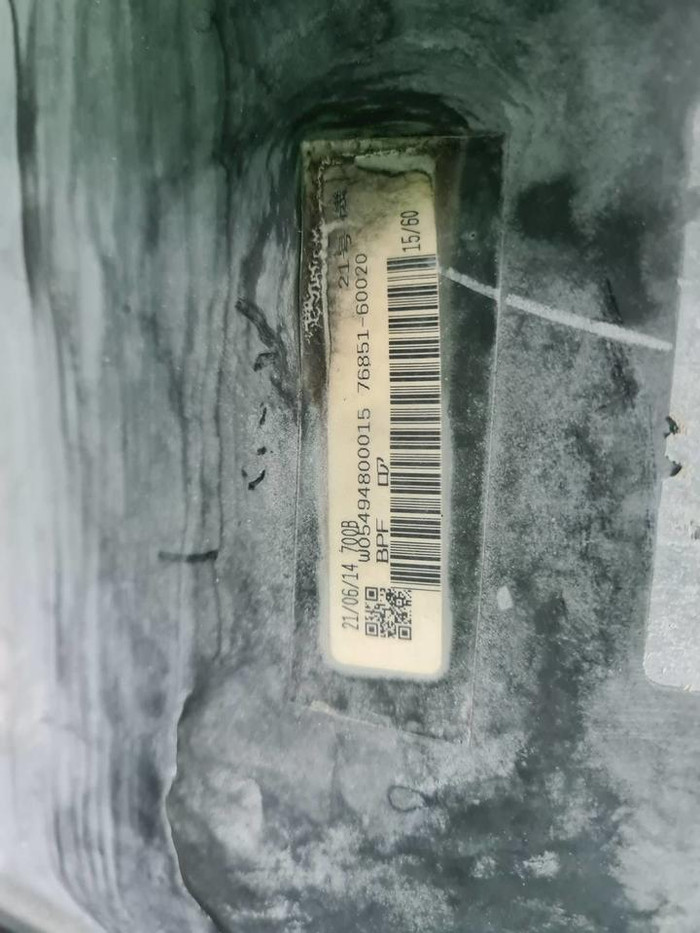 Бампер передний Land Cruiser 300 (21-нв) В сборе