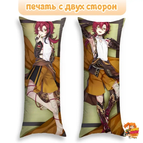 Дакимакура Геншин Импакт (Genshin Impact) Хэйдзо