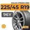 Sailun Atrezzo ZSR2 225/45 R19 96Y XL
