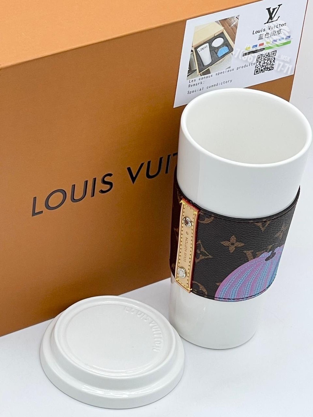 Стакан Louis Vuitton