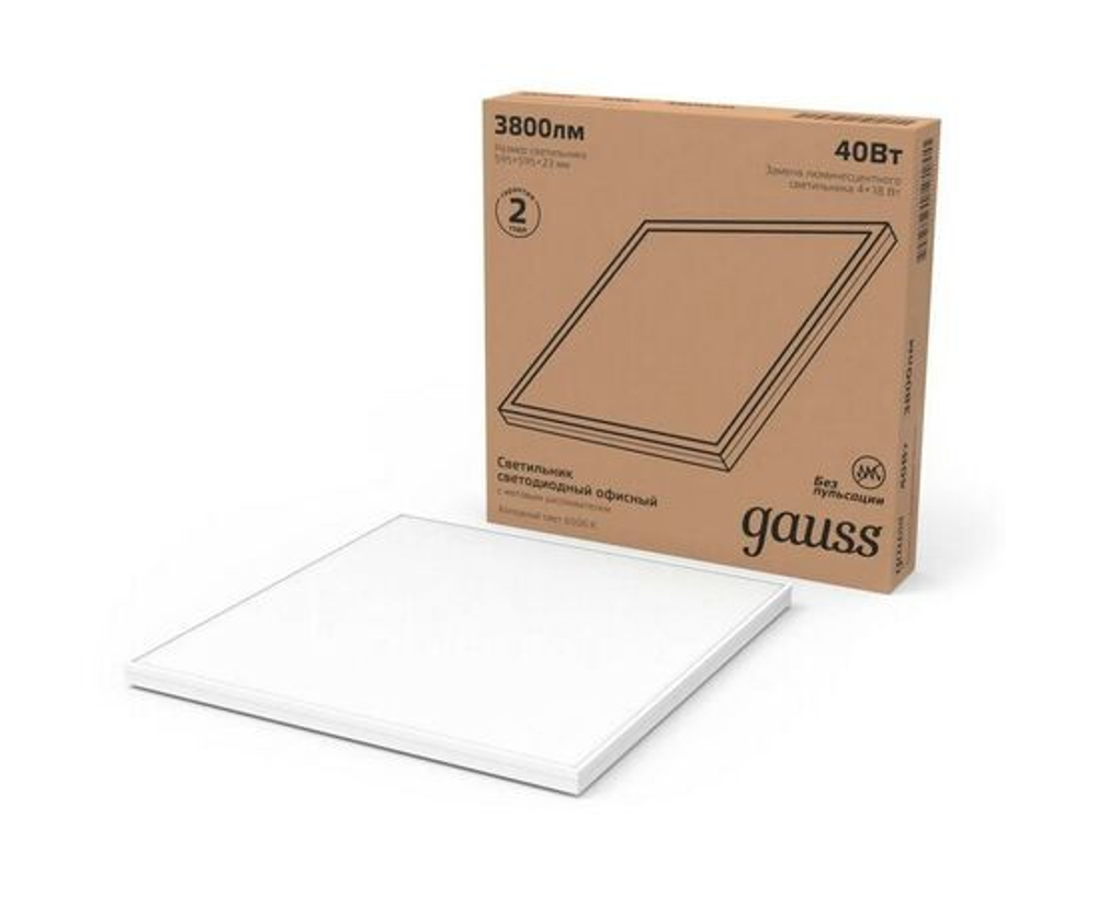 Gauss светильник светодиодный 40W(3800lm) 6500K 6K 595x595x23 драйв ОПАЛ IP40 2г 842161340