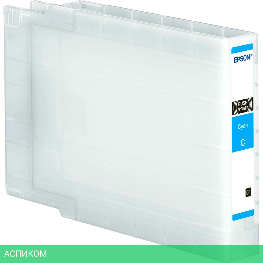 Картридж Epson T04A2 Cyan (C13T04A240)