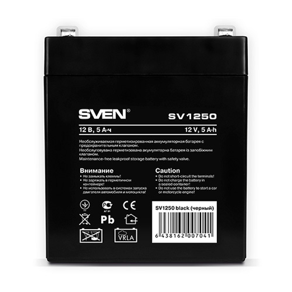 Батарея SVEN SV 1250 (12V 5Ah), напряжение 12В, емкость 5А*ч