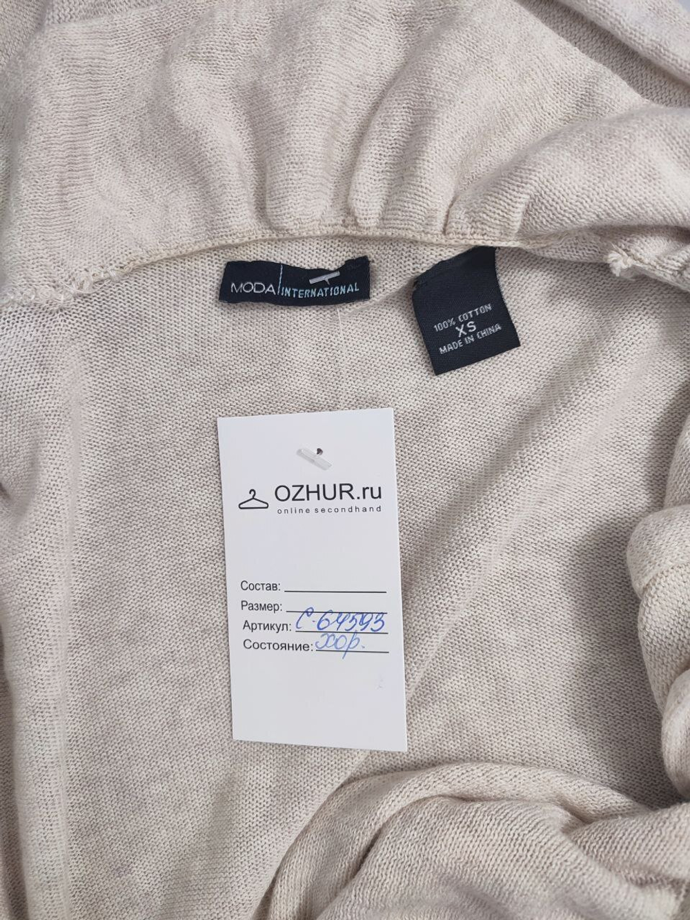 Кардиган Moda International нежный 42 размер