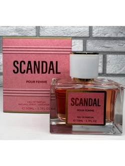 SCANDAL 50мл.