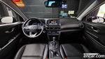 Hyundai KONA 1.6 Turbo 2WD (04.2020)