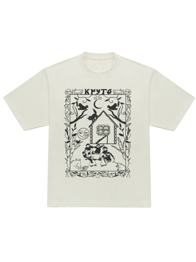 Футболка Круто 2025 белая (с серым)