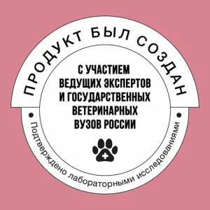 Сухой корм BOWL WOW для щенков средних пород со свежим ягненком, индейкой, рисом и брусникой