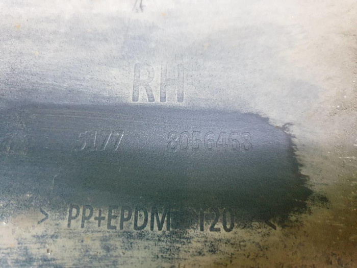 Накладка порога правая BMW X6 F16 (2014-2020) M-paket